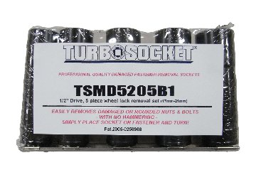 ターボソケット　シン・ウォール　１７mm~２１mm　５ピースセットの画像