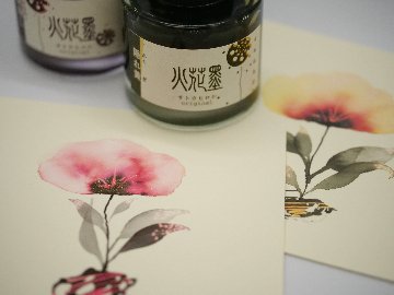 墨花火　隠れ黄／桃隠し／隠れ翠／碧隠しの画像
