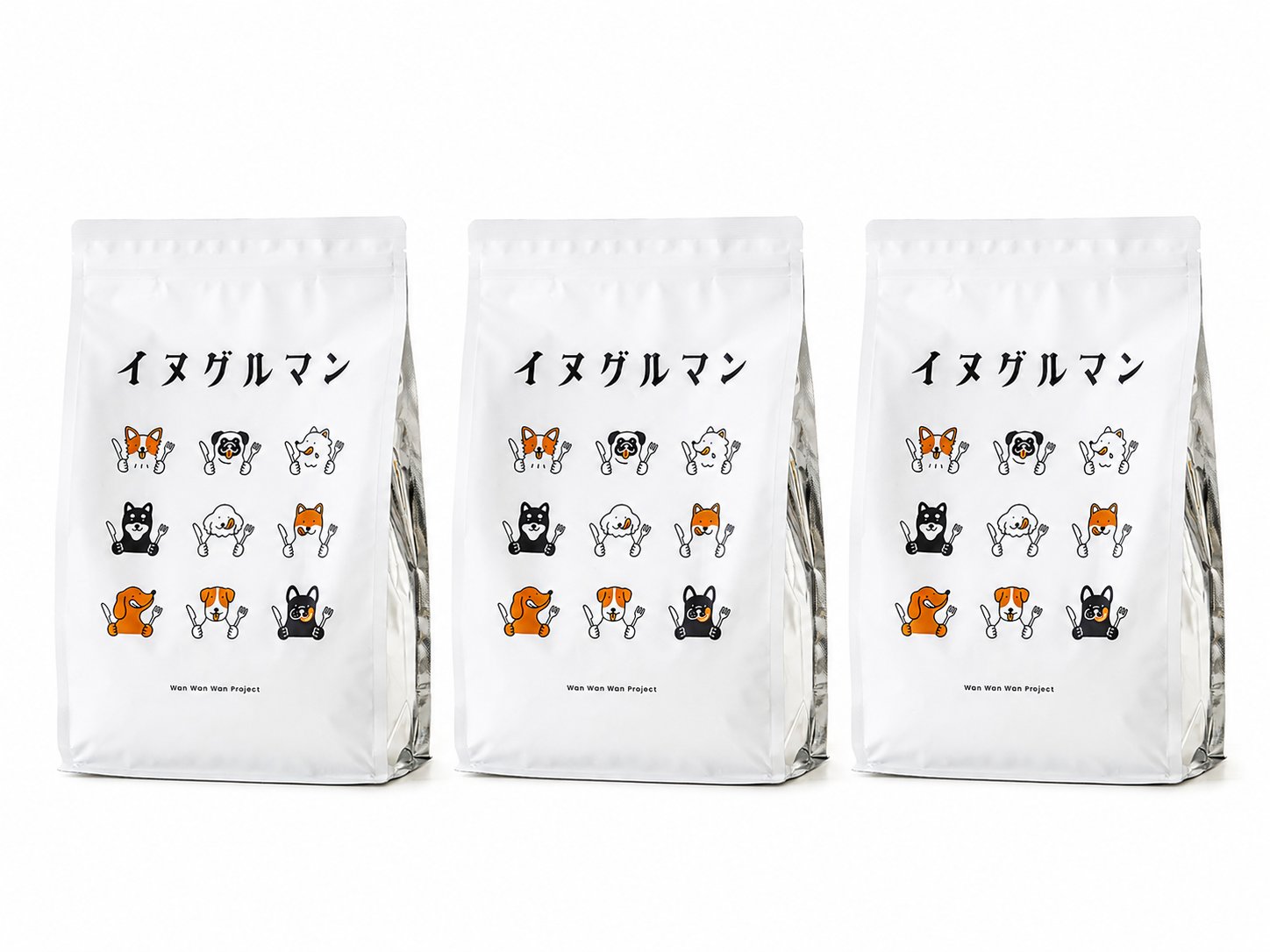 まとめ買い3袋セット
