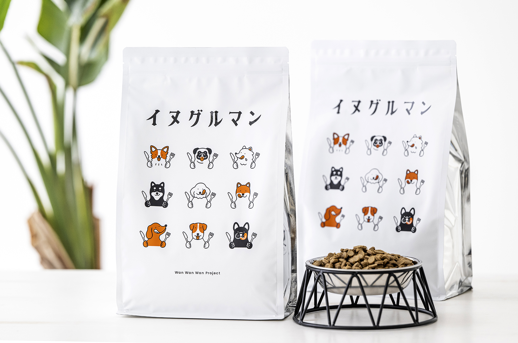 【1+1キャンペーン】イヌグルマン1.5㌔ × 2袋の画像