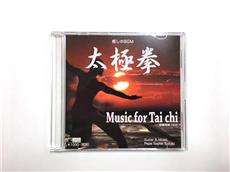太極拳用音楽 Music for Tai chi画像
