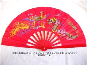 太極拳扇「鳳凰・龍　赤」、ケース付の画像