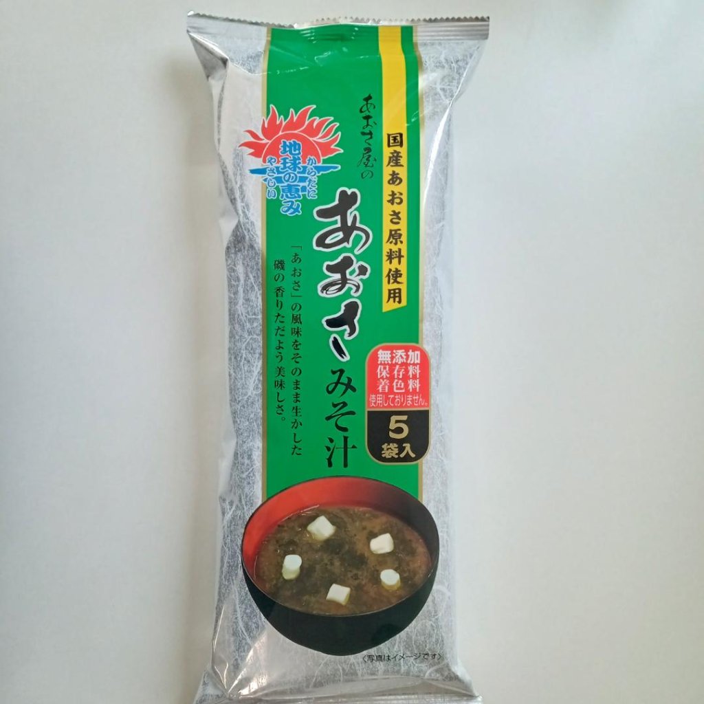 あおさ屋のあおさみそ汁　5食入の画像