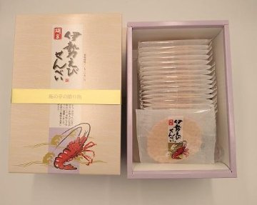 海の幸伊勢海老せんべい〈１枚入×20袋〉の画像