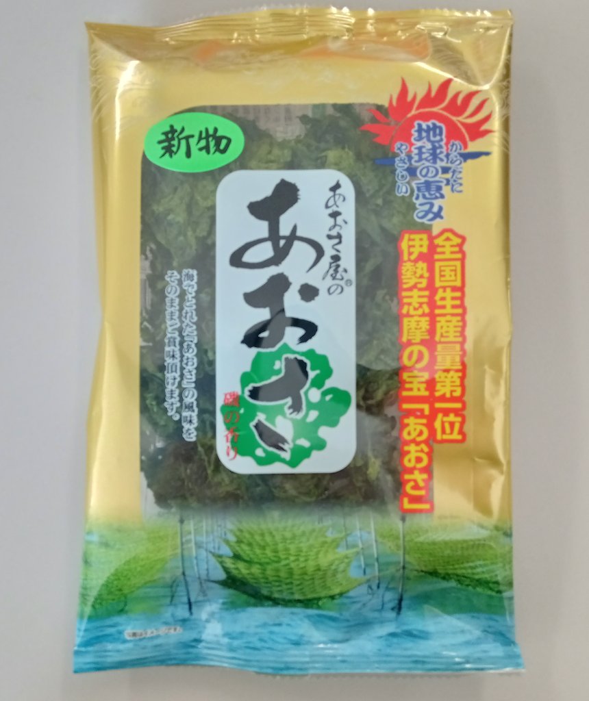 三重県産　あおさ    12ｇの画像