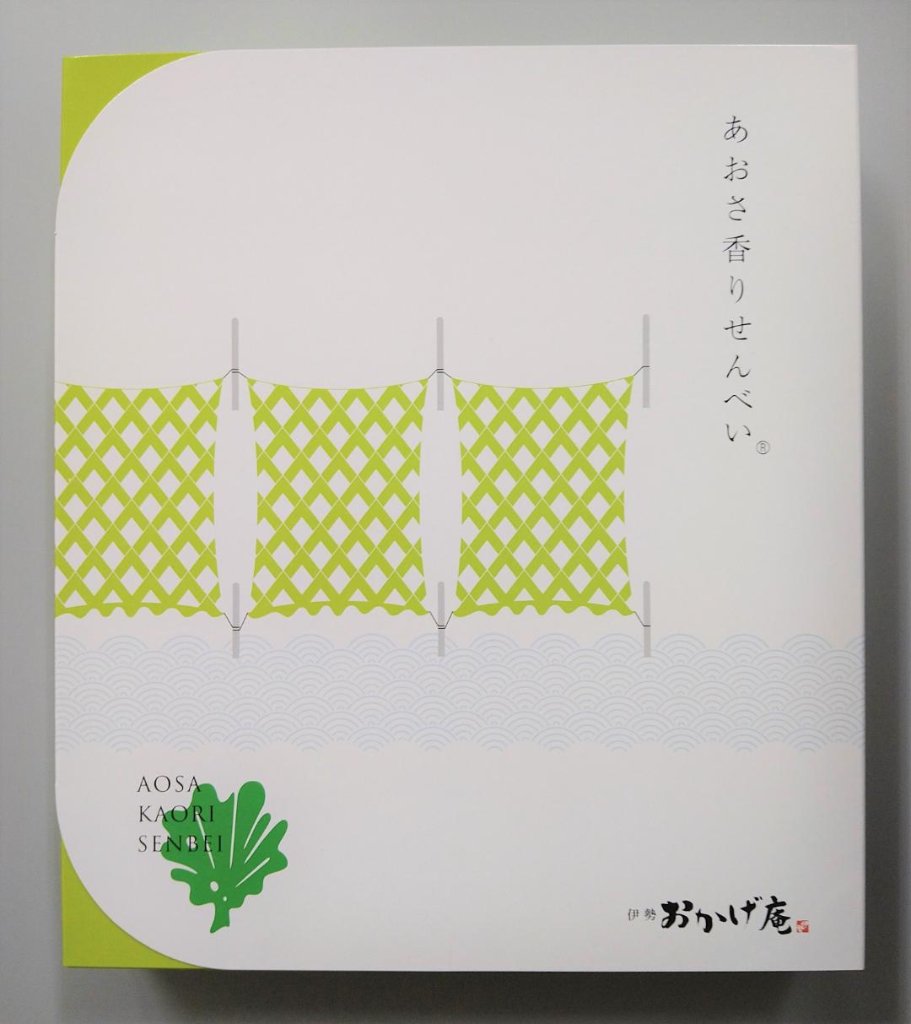 あおさ香りせんべい　(大）の画像