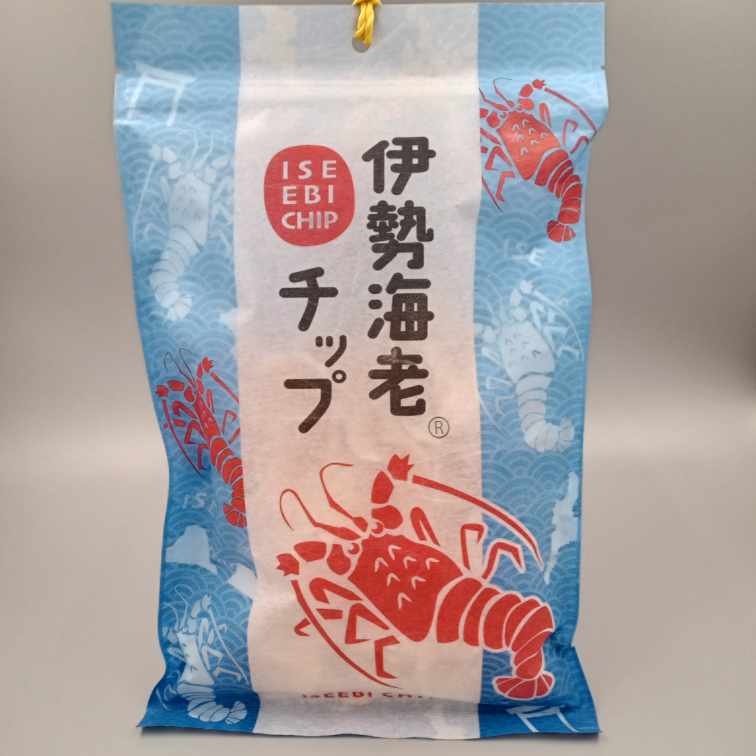 伊勢海老チップ｜伊勢 おかげ庵