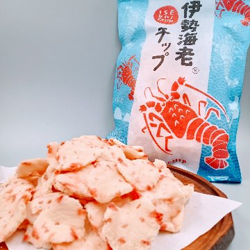 伊勢海老チップの画像