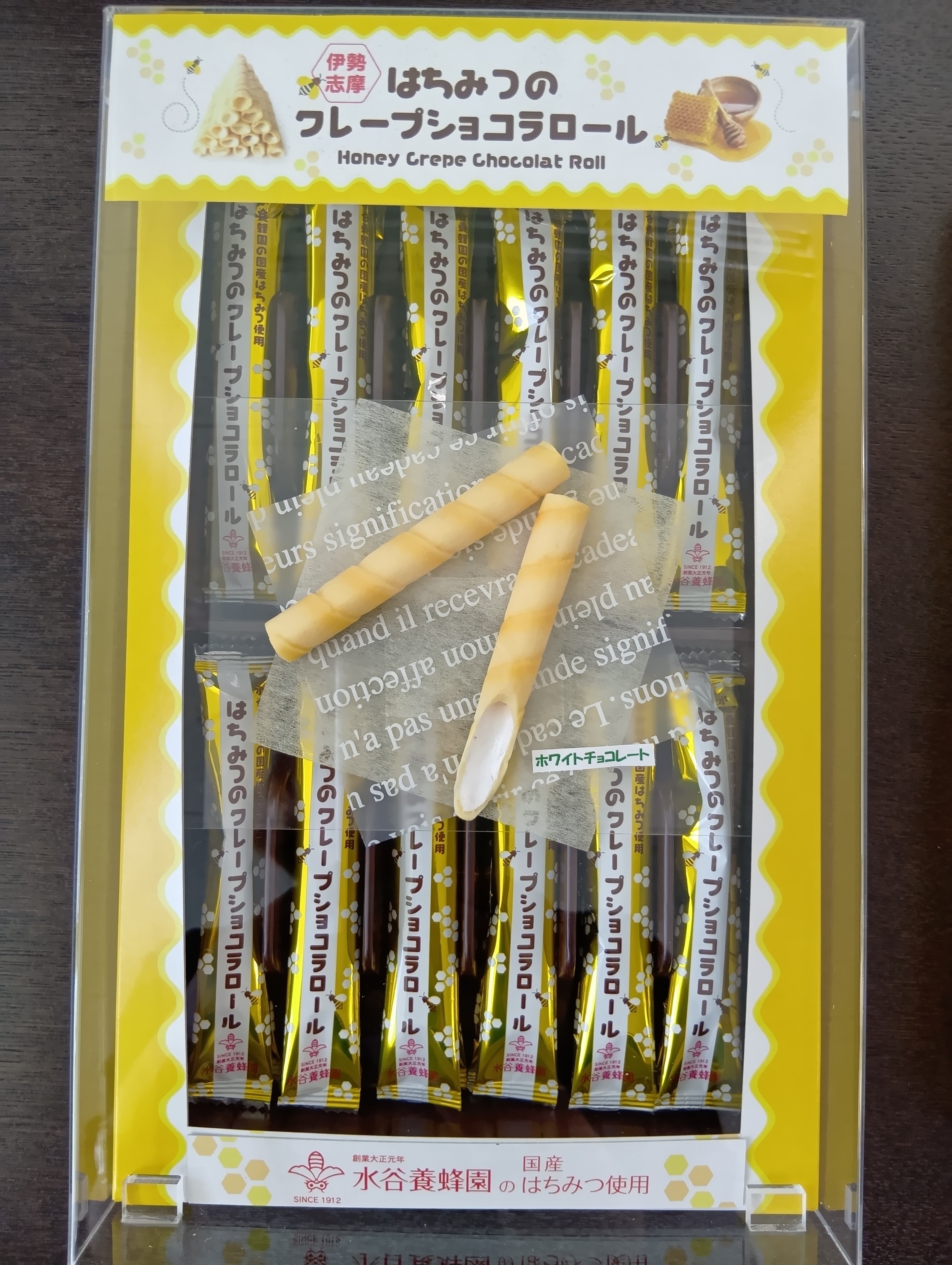 はちみつクレープショコラロール　24個入の画像