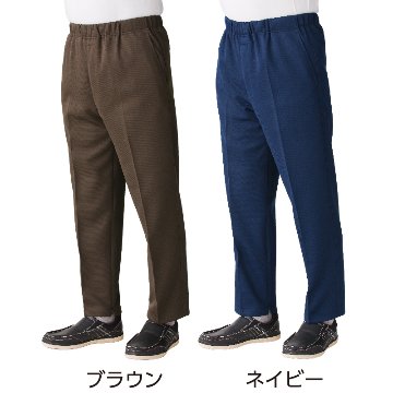 【紳士】裏起毛裾ファスナーパンツ秋冬の画像