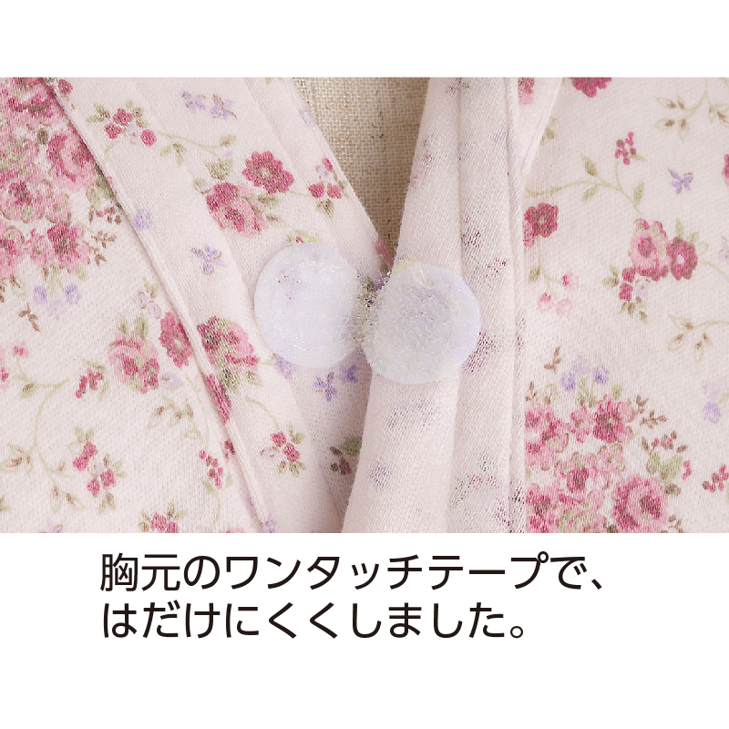 【婦人】打合わせパジャマの画像