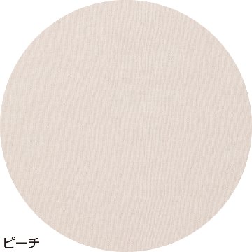 フロントレー3分袖ホックインナーの画像