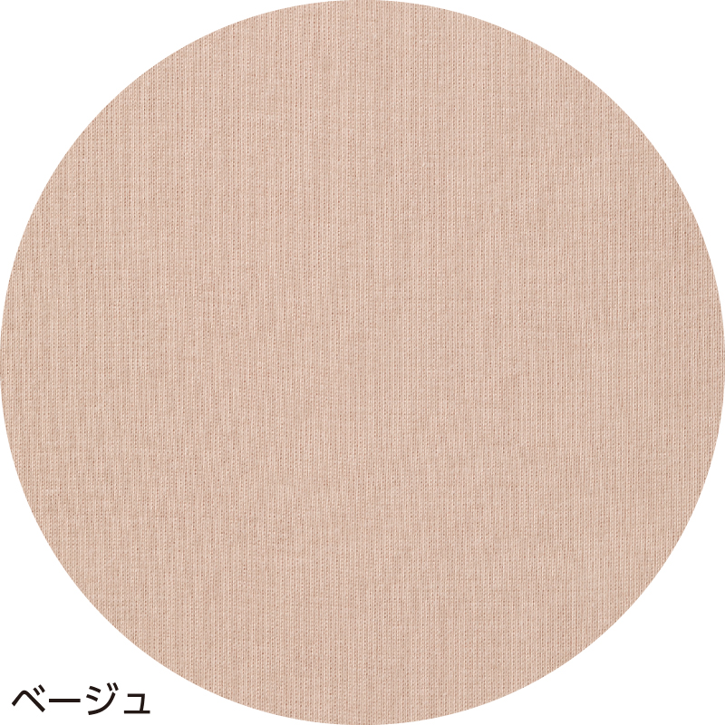 フロントレース7分袖ホックインナーの画像