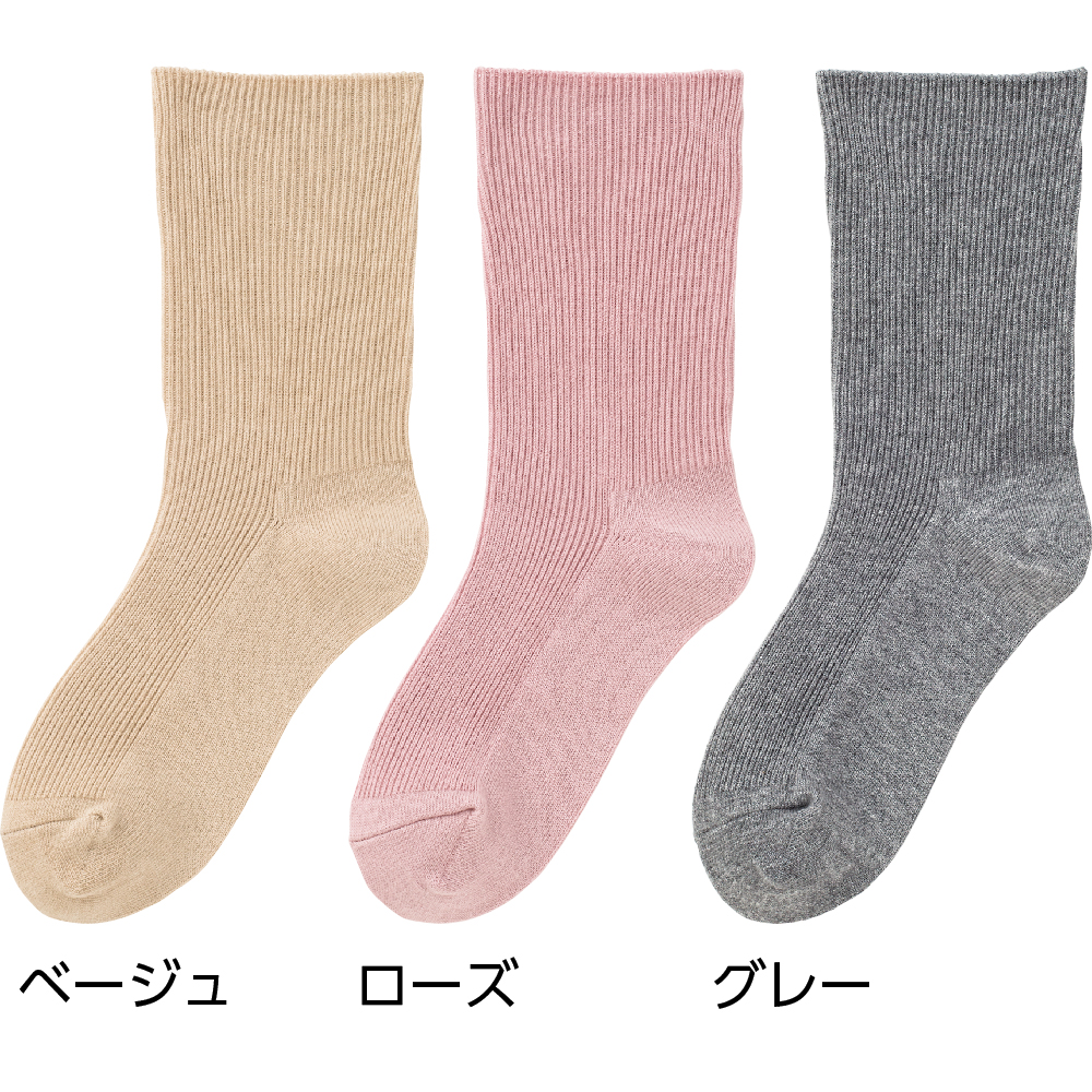 【婦人】ゴムなしらくらくソックスの画像