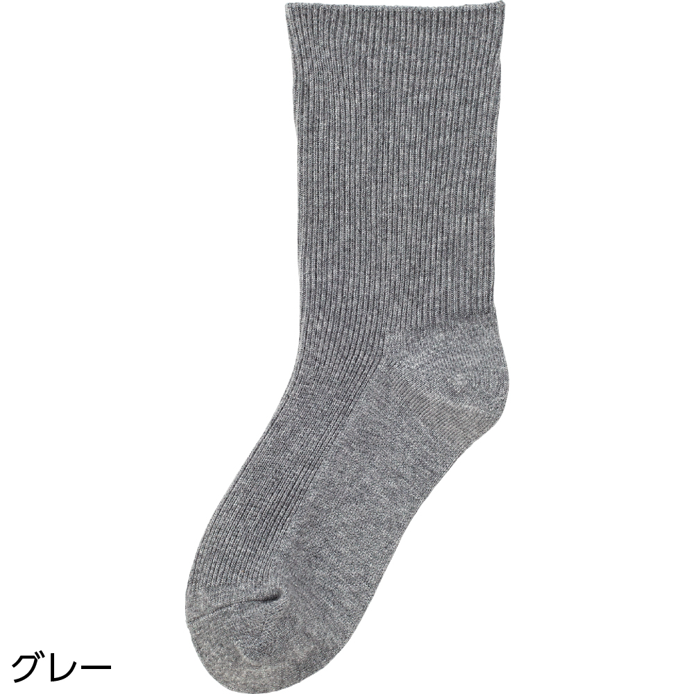 【婦人】ゴムなしらくらくソックスの画像