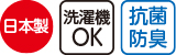 【婦人】ゴムなしらくらくソックスの画像