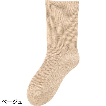 【婦人】ゴムなしらくらくソックスの画像