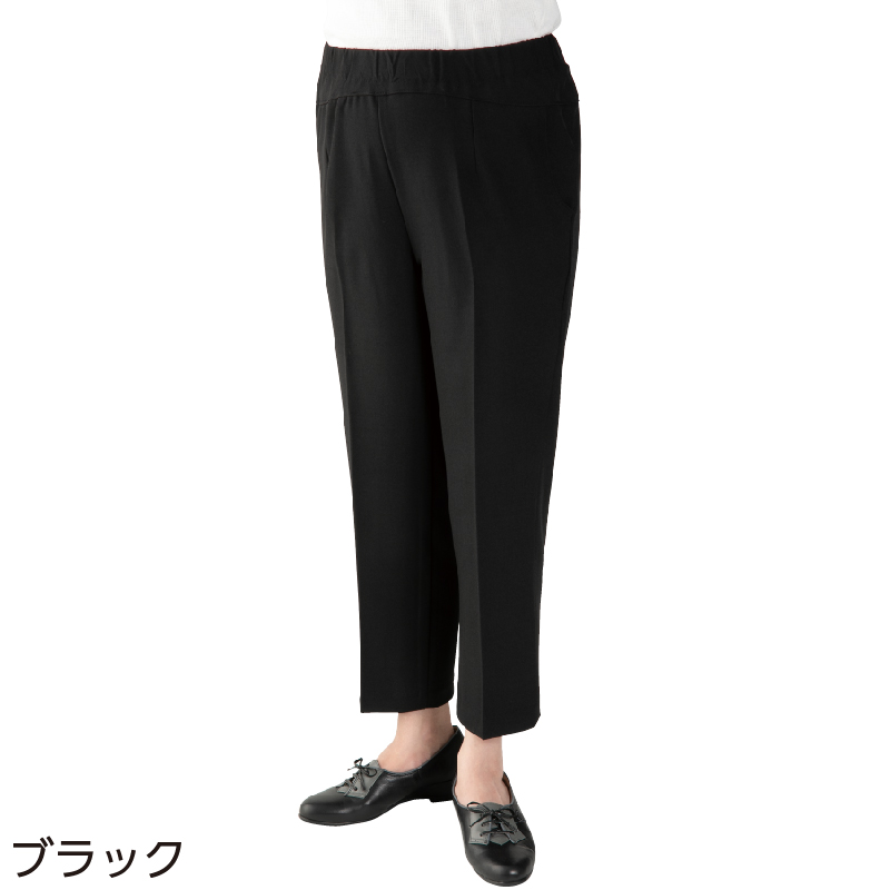 【婦人】裏起毛スタイルをケアするパンツの画像