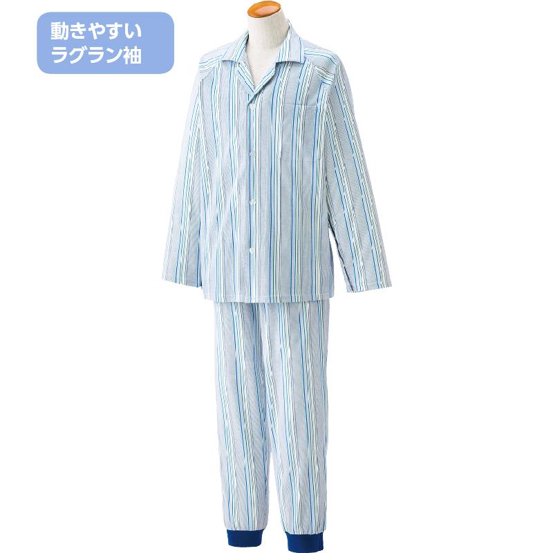 【紳士】ワンタッチテープ+フルオープン パジャマの画像