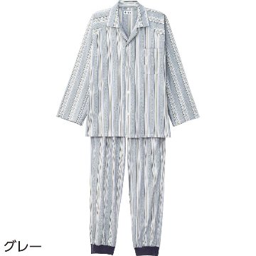 【紳士】ワンタッチテープ+フルオープン パジャマの画像