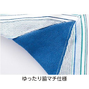 【紳士】ワンタッチテープ+フルオープン パジャマの画像