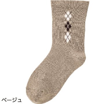【紳士】毛混足首ゆったり名前の書けるソックスの画像