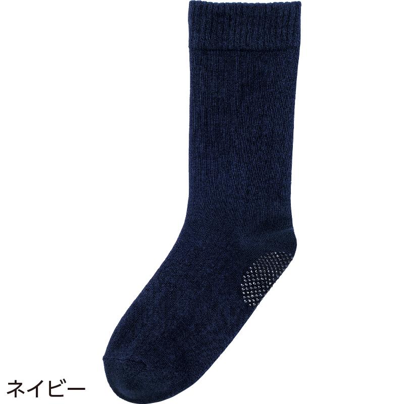 【紳士】足首ゆったり名前の書けるスベリ止め付ソックスの画像