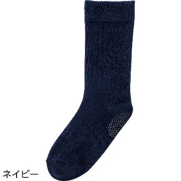 【紳士】足首ゆったり名前の書けるスベリ止め付ソックスの画像