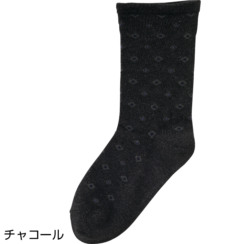 【紳士】名前の書ける肌側綿ソックスの画像