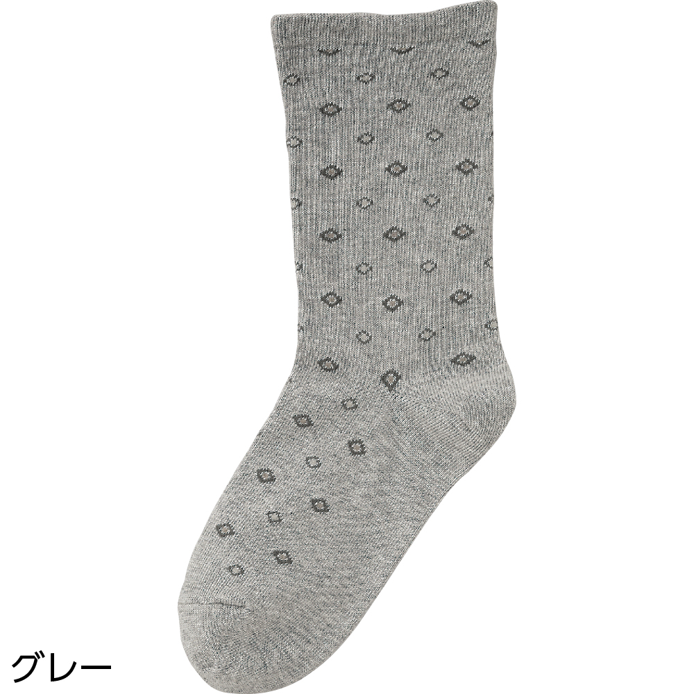 【紳士】名前の書ける肌側綿ソックスの画像