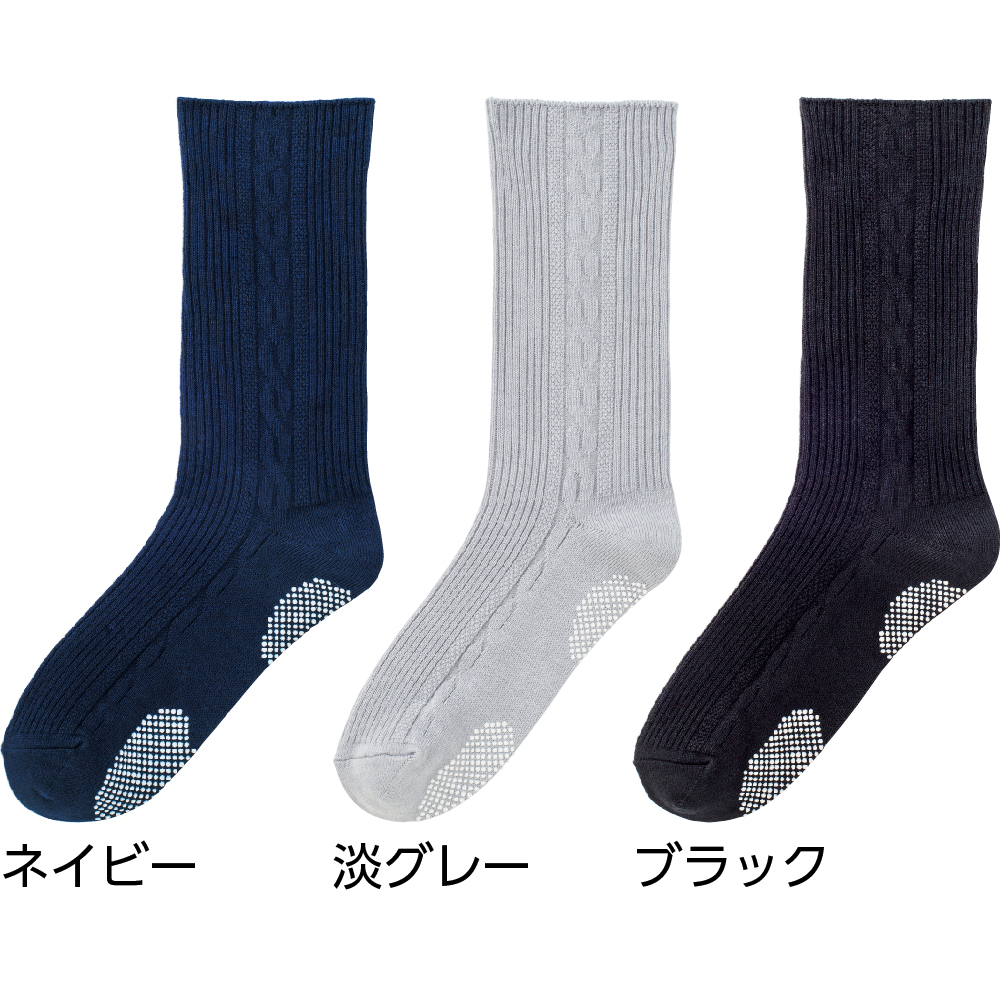 【紳士】ゴムなしスベリ止め付ソックスの画像