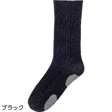 【紳士】ゴムなしスベリ止め付ソックス画像