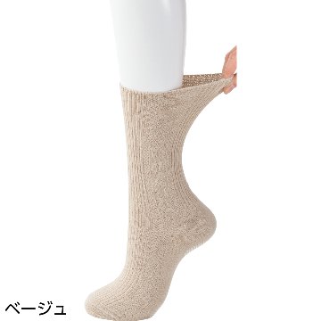 【紳士】ゴムなしスベリ止め付ソックスの画像