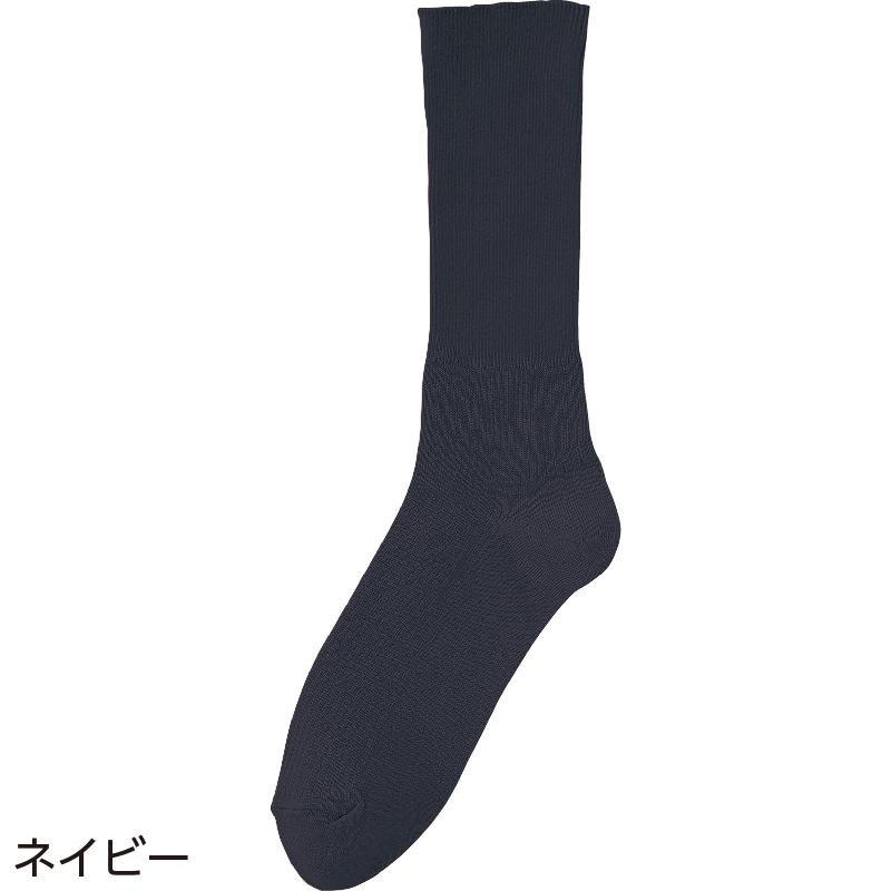 【紳士】ちょっと大きめ締め付け解消ソックスの画像