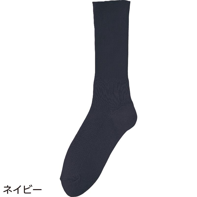 【紳士】ちょっと大きめ締め付け解消ソックス画像