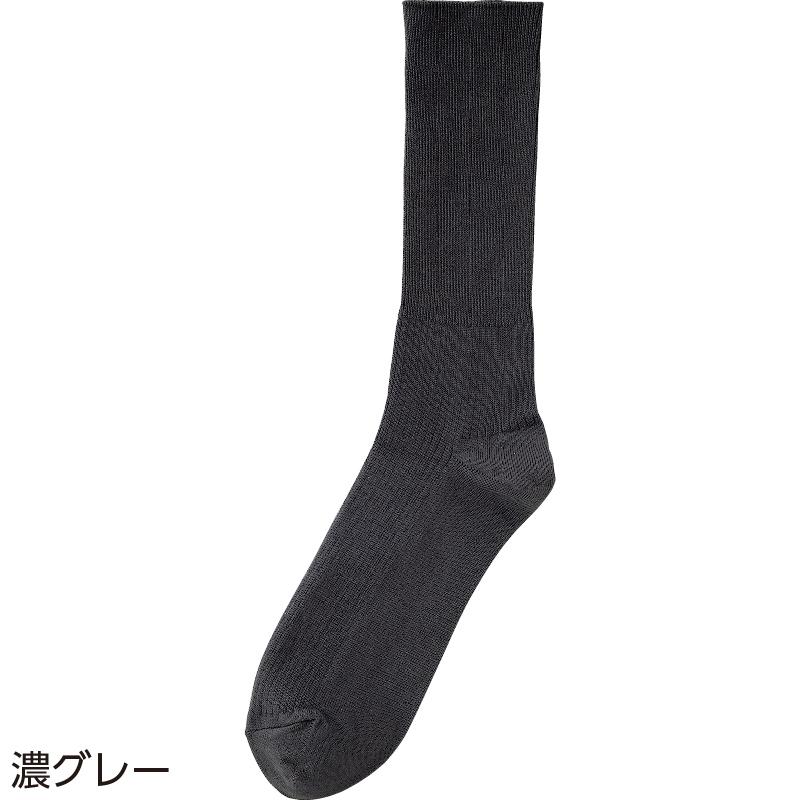 【紳士】ちょっと大きめ締め付け解消ソックスの画像