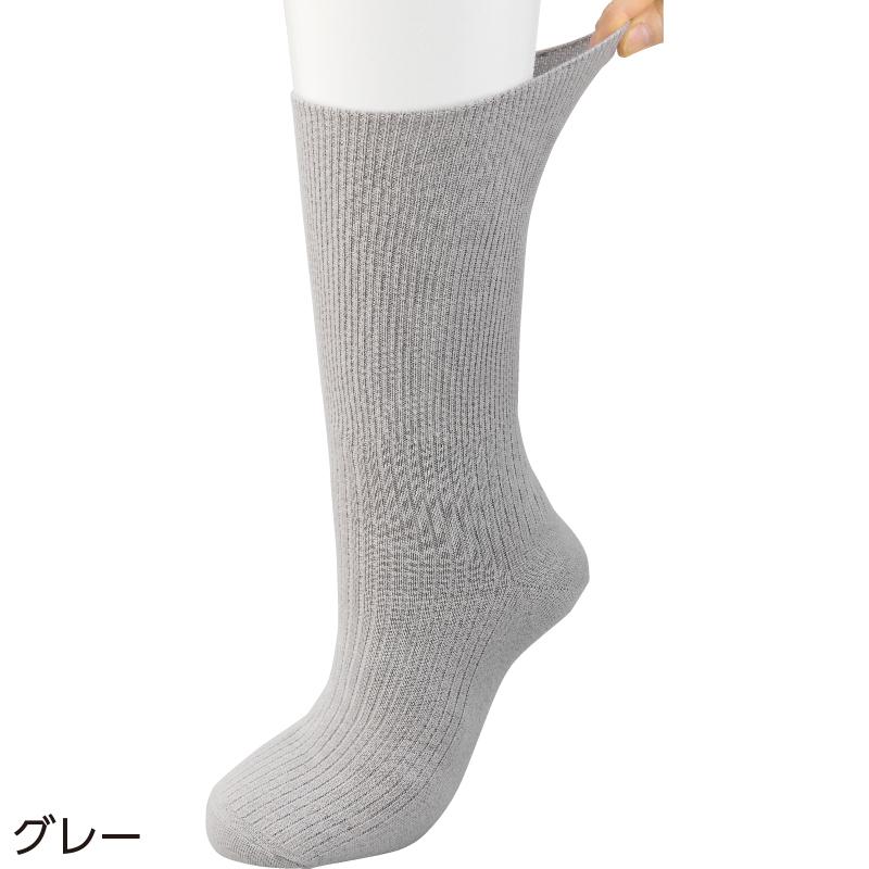 【紳士】ちょっと大きめ締め付け解消ソックスの画像