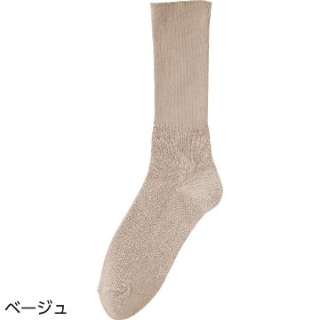【紳士】ちょっと大きめ締め付け解消ソックスの画像