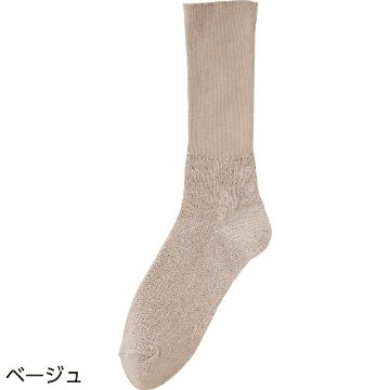 【紳士】ちょっと大きめ締め付け解消ソックス画像