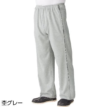 【紳士】脇全開ファスナーパンツ　スウェット素材の画像
