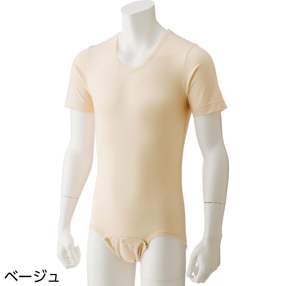男女兼用ボディスーツの画像