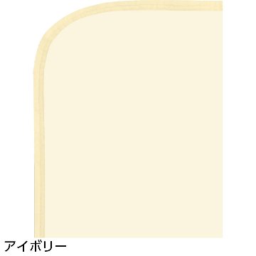 消臭達人車椅子用防水シーツ（ひも付）の画像