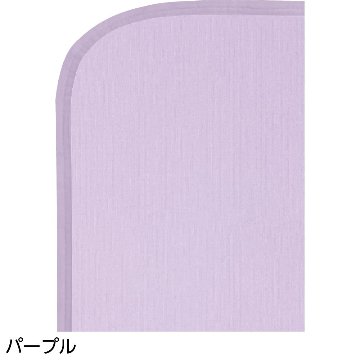 消臭達人車椅子用防水シーツ（ひも付）の画像