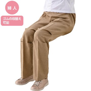 【婦人】座・ビューティフォーパンツの画像