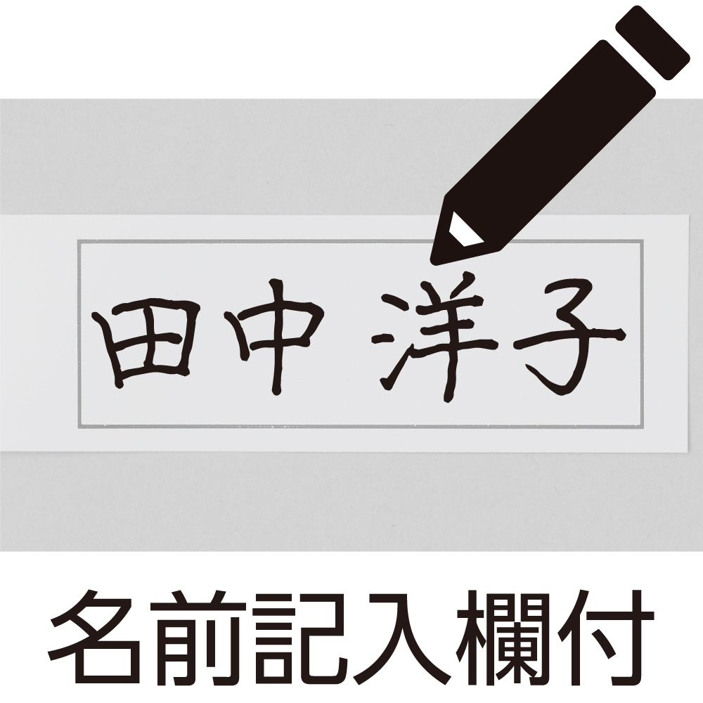 【紳士】座・ビューティフォーパンツの画像