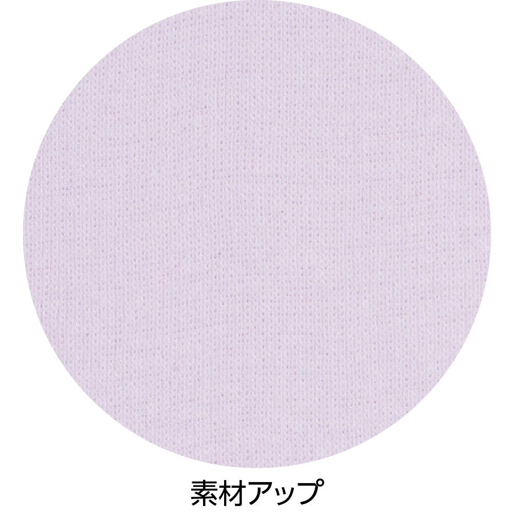 ラン型ワンタッチシャツ【2枚組】の画像