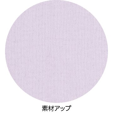 ラン型ワンタッチシャツ【2枚組】の画像