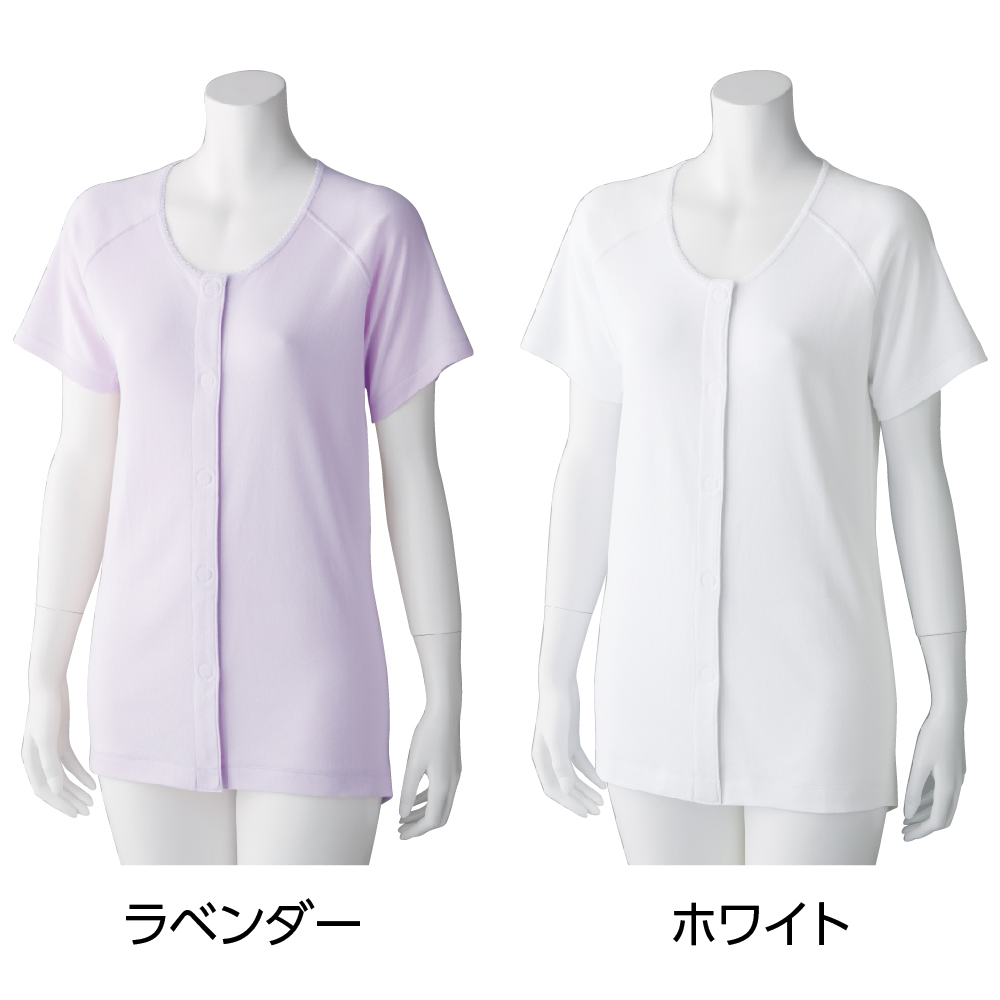 3分袖ワンタッチシャツ【2枚組】｜高齢者衣料品のイシカワ