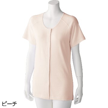 3分袖ワンタッチシャツ【2枚組】の画像