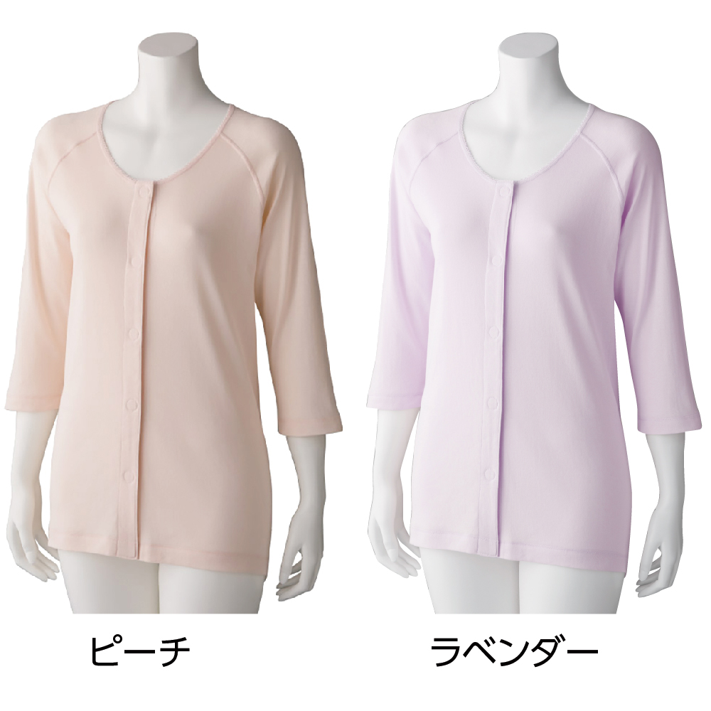 7分袖ワンタッチシャツ【2枚組】の画像